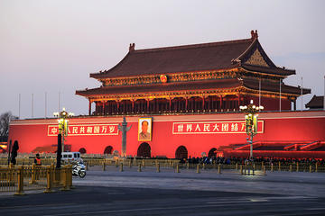 Tiananmen Square & Forbidden City Private Day Tour