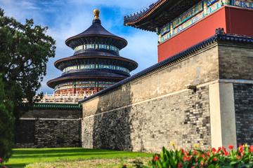 Beijing Full-Day Tour: Forbidden City, Temple of Heaven, and Summer Palace