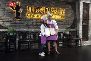 Half-Day Sichuan Cuisine Museum and Cooking Experience Tour