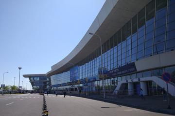Mini Group: 3 Days 2 Nights Beijing Excursion from Tianjin Port