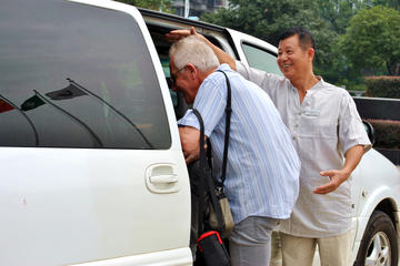 Private Airport Transfer: Beijing International Airport to Hotel
