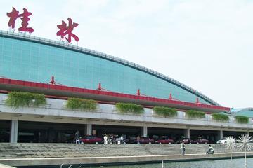 Private Airport Transfer: Guilin Liangjiang International Airport to Downtown Guilin