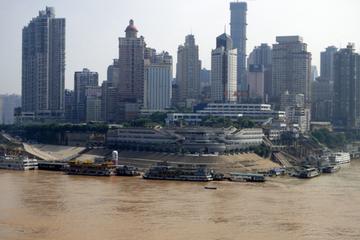 Private Arrival Transfer: Chongqing Chaotianmen Cruise Pier to Hotel in Downtown Chongqing