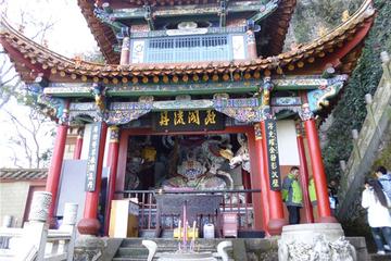 Private Tour: 5-Hour Dragon Gate, Huating Temple, and Grand View Tower Tour in Kunming