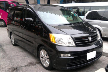 Private Transfer: Between Tianjin Cruise Port and Beijing Hotel