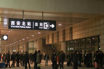 Private Transfer from Xian North Train Station to Downtown Xian