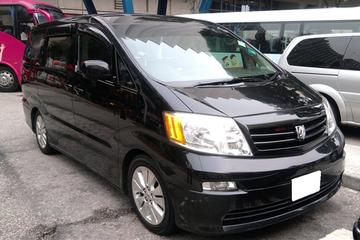 Shanghai Private Transfer from Hotel to Shanghai International Cruise Terminal
