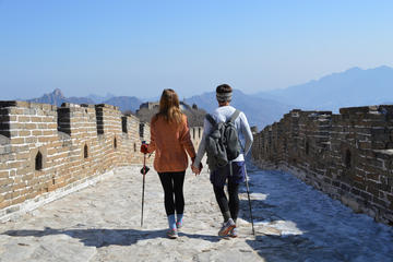 Small Group: Half-Day Great Wall at Mutianyu Hiking Tour
