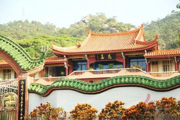 Xiamen Private Day Tour of City Highlights including Guyangyu Island