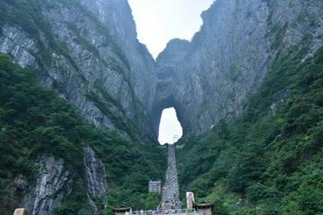 Zhangjiajie Tianmen Mountain Day Tour