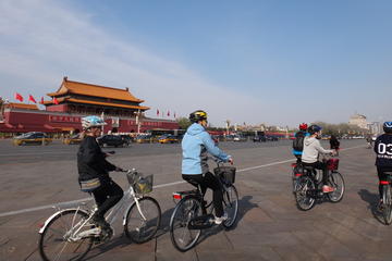 Location de vélos à Pékin