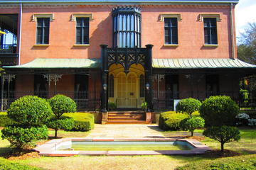 Savannah's Civil War Tour