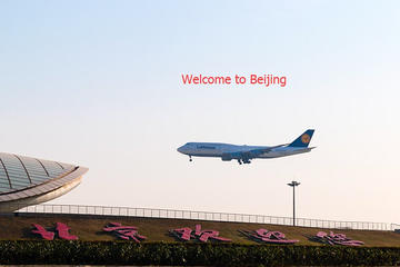 Beijing Capital International Airport One Way Transfer Service