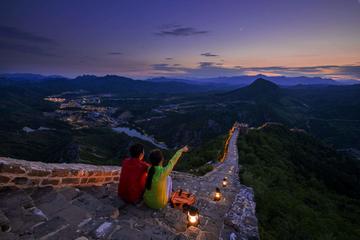 Private Evening Tour to Simatai Great Wall and Gubei Water Town