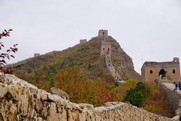 Simatai Great Wall and Gubei Water Town Private Tour