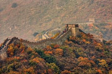 Skip-The-Line Private Layover Tour to Mutianyu Great Wall and Forbidden City