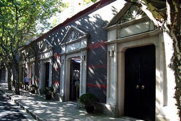 Private Former French Concession Walking Tour