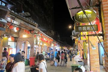 Half Day Culture Tour: Shenken Old Street and Pingxi Sky Lantern from Taipei
