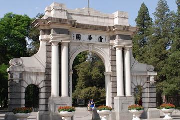 Private Tour: Campus der Universität von Peking und Kultur