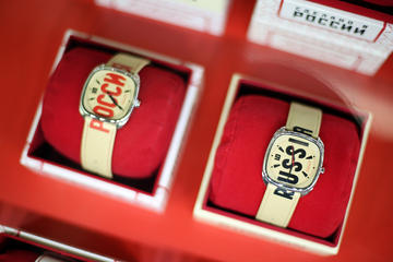 Private: Peterhof Early Admission and Raketa Watch Factory