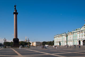 Segway Tour: Downtown St. Petersburg Overview Tour