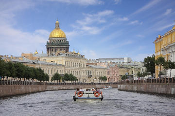 Private Tour: St Petersburg Canal Cruise