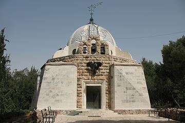 Bethlehem Half-Day Tour: Herzliya to Jerusalem with Biblical Sites