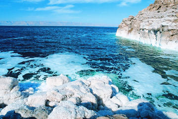 Dead Sea Relax Daily Tour from Herzliya