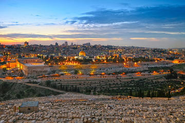 Jerusalem Old New Cities Tour from Tel Aviv Herzliya Netanya