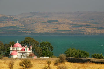Nazareth Sea of Galilee and Baptismal Site Yardenit tour from Kfar Saba