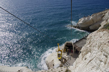 Rosh Hanikra and Haifa and Akko tour from Ramat Hasharon
