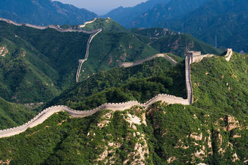 5-Hour Private Layover Tour: Badaling Great Wall
