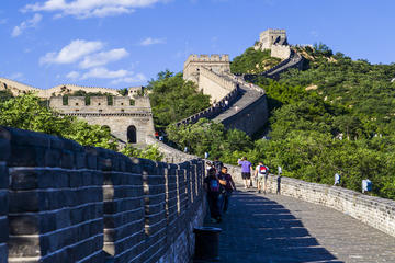 Beijing Badaling Great Wall of China Day Trip