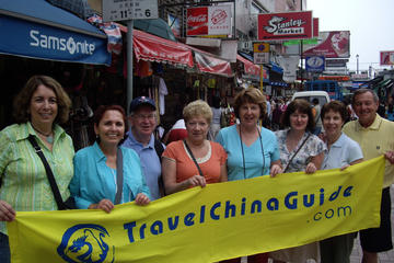 10-Day Small Group Tour to Hong Kong - Beijing - Xian - Shanghai