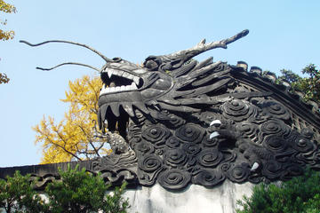 12-Day Small Group Tour: Shanghai - Beijing - Xian - Yangtze Cruise - Shanghai