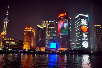 2-Day Private Tour of Shanghai and Zhujiajiao
