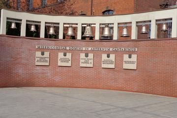 Private Saint John Paul II Day Trip to Wadowice and Lagiewniki