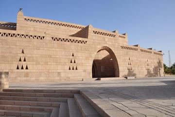 Day tour to The Nubia Museum from Aswan