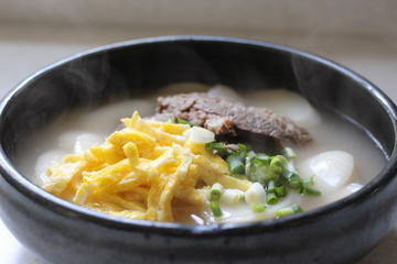Private 3-Hour Korean Cooking Class in Seoul