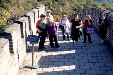 Private Day Tour to Tiananmen Square, Forbidden City, Mutianyu Great Wall from Beijing
