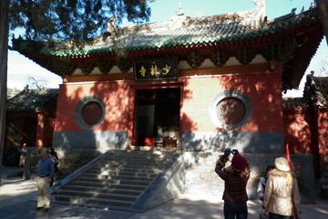 Private Luoyang Day Tour Longmen Grottoes and Shaolin Temple-No Shopping Stops