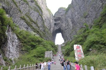 Private Zhangjiajie Day Tour of Tianmen Mountain-No Shopping Stops