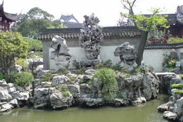 Shanghai Small Group Day Tour: Shanghai Museum-the Bund-Nanjing Road-Yuyuan Garden-New Spots