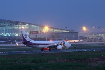 Private Departure Transfer to Tianjin Binhai airport from Tianjin City