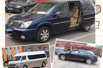 Private Transfer to Mutianyu Great Wall By Awesome Air condition Car