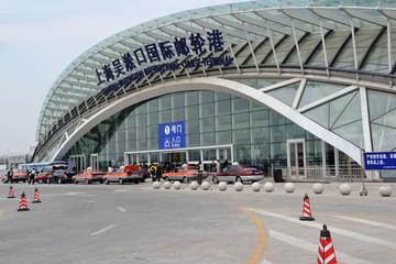 Private Shanghai Wusong Kou Port Arrival or Departure Transfer