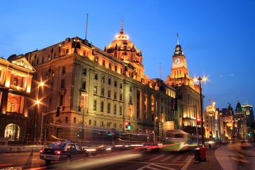 Small-Group Best of Shanghai City Sightseeing Tour