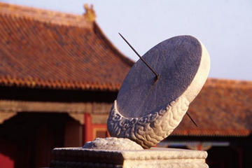Beijing Private City Tour by Subway, Rickshaw, and Foot