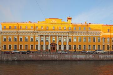 Yusupov palace and Faberge Museum