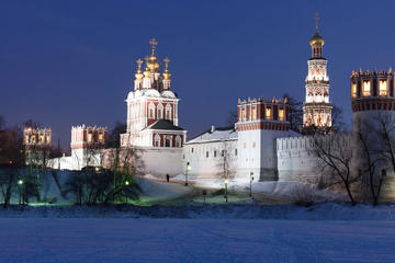 2-Day Private Sightseeing City Tour of Moscow with Subway Excursion, Tsaritsyno and Novodevichy Monastery and 4-course Traditional Russian Lunch with Vodka Plus Russian Classic Ballet Evening